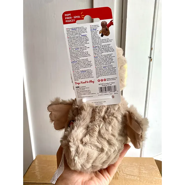 KONG Comfort Tykes